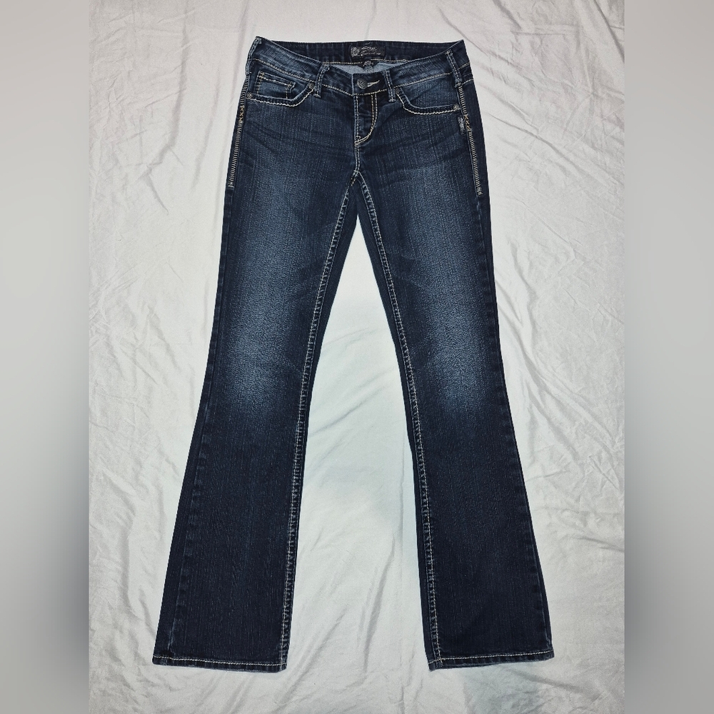Silver Aiko Bootcut Jeans 28 X 35